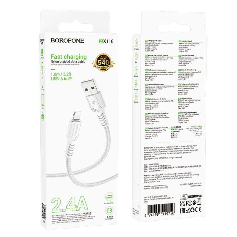 Datový kabel Borofone BX116 Certain USB-A - Lightning 2,4A 1m bílý - náhled 4