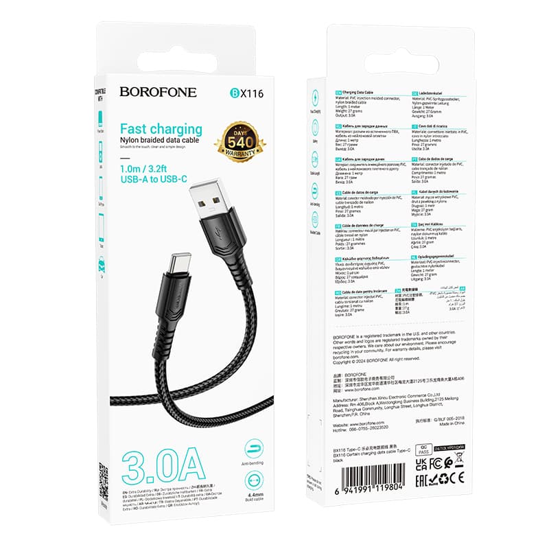 Datový kabel Borofone BX116 Certain USB-A - USB-C 3A 1m černý - náhled 4