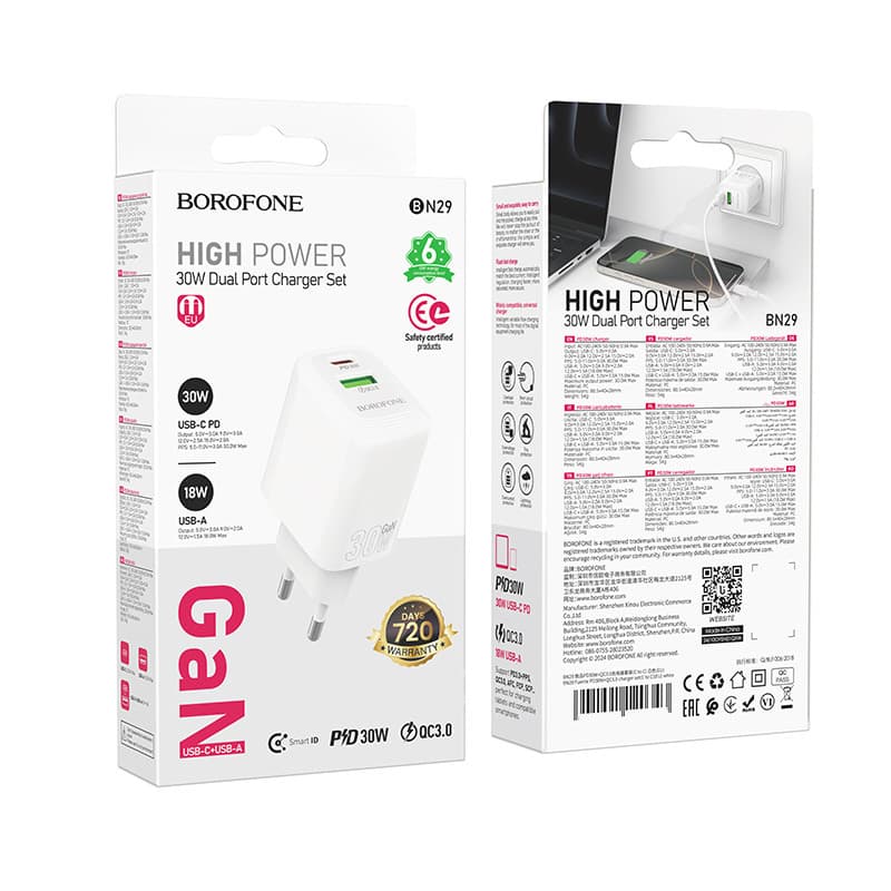 Adaptér Borofone BN29 Fuente s funkcí rychlonabíjení 30W Dual bílý - náhled 4