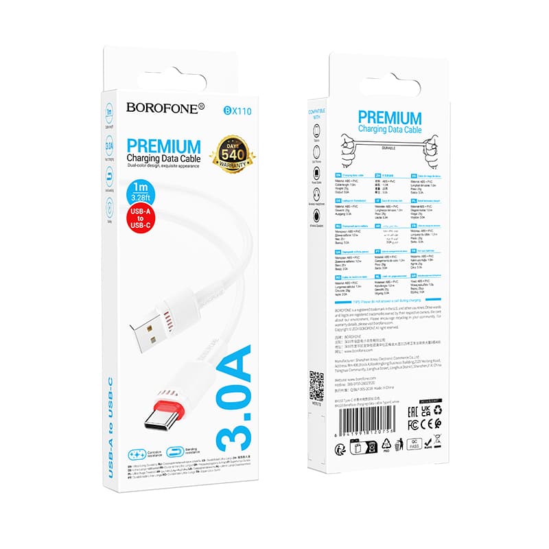 Datový kabel Borofone BX110 Beneficio USB-A na USB-C 2,4A 1m bílý - náhled 4