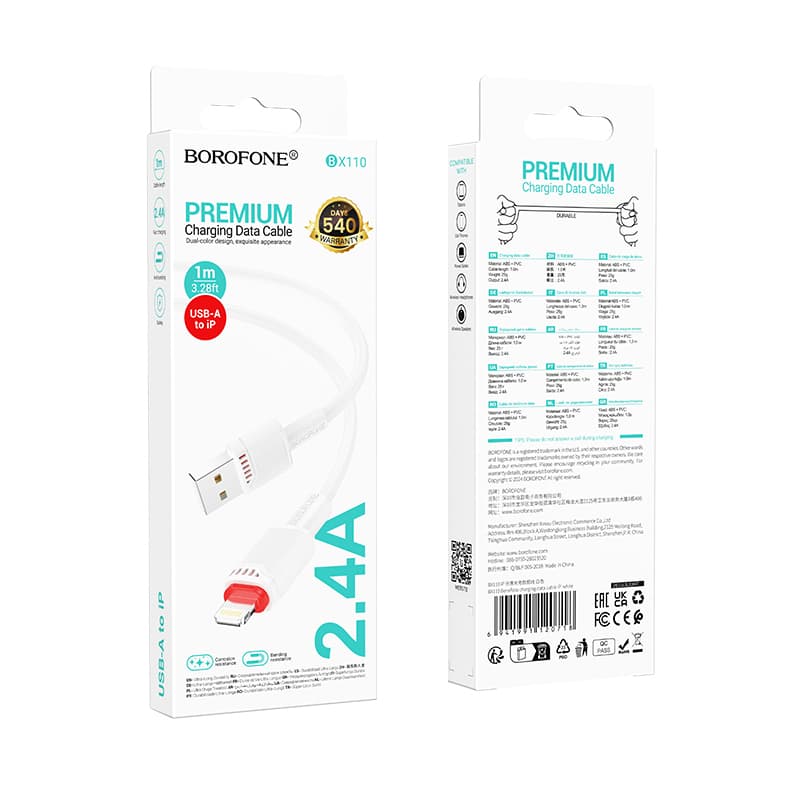 Datový kabel Borofone BX110 Beneficio USB-A na Lightning 2,4A 1m bílý - náhled 4