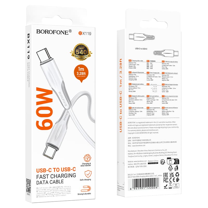 Datový kabel Borofone BX119 New USB-C - USB-C PD 60W 1m white - náhled 4