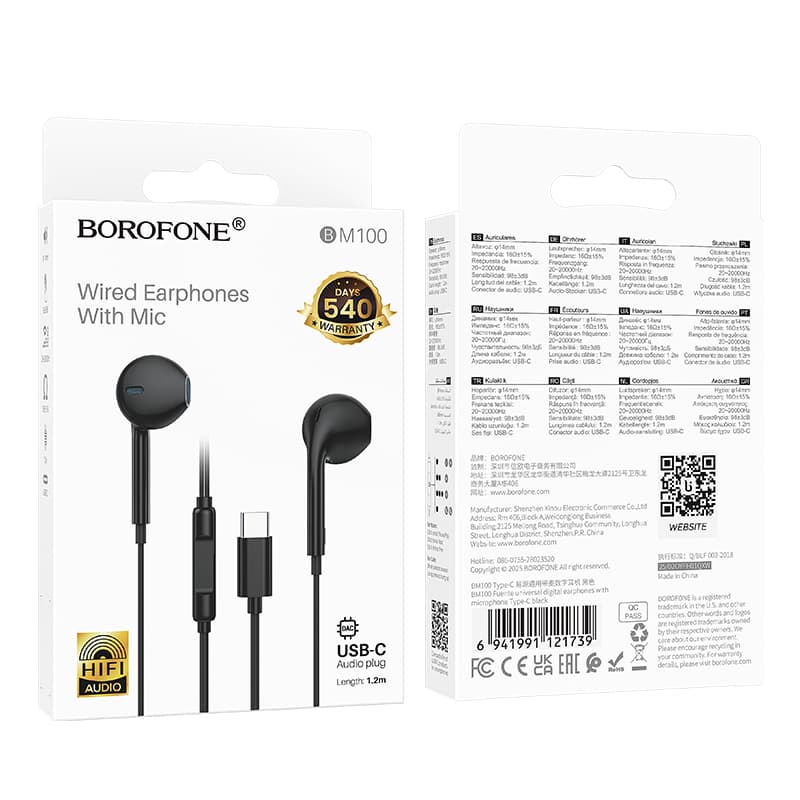 Sluchátka Borofone BM100 Fuente s mikrofonem Type C (DAC) černé - náhled 4