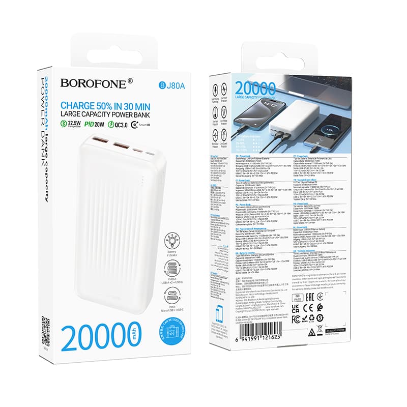 Powerbank Borofone 20000mAh BJ80A Clever 2xUSB-A + USB-C QC 3.0 22,5W + PD 20W bílá - náhled 4
