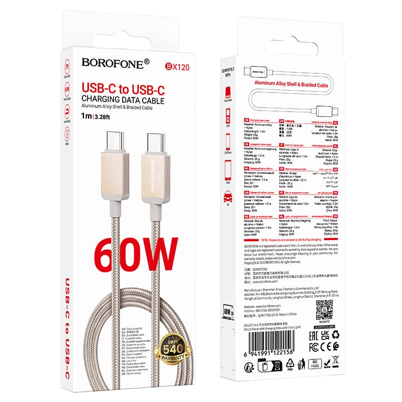 Datový kabel Borofone BX120 Placer USB-C - USB-C PD 60W 1m gold - náhled 4