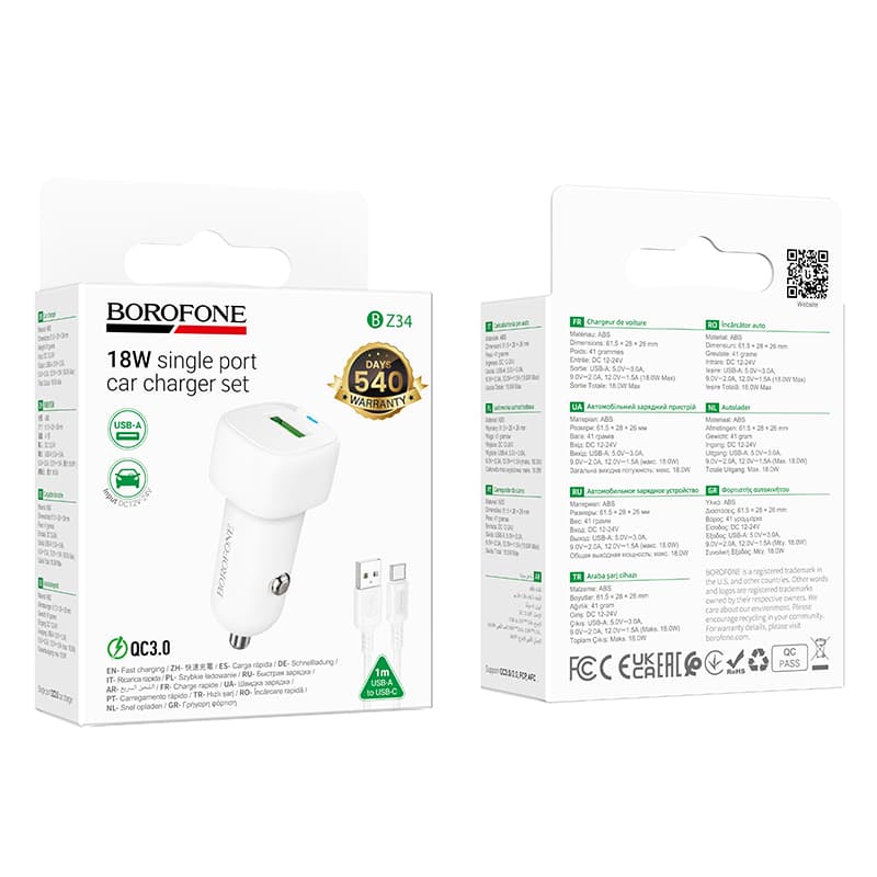 Autonabíječka Borofone BZ34 Cloud s kabelem USB na Type-C 18W bílá - náhled 4