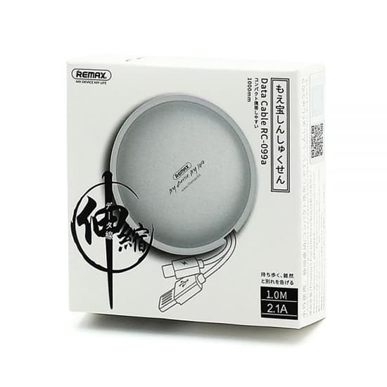 REMAX Kabel Cutebaby RC-99t 2 v 1 - USB na Micro USB, Lightning - bílý - náhled 4