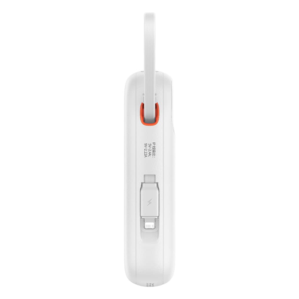 Baseus Power Bank Qpow Pro+ 10000mAh 22.5W White - náhled 5