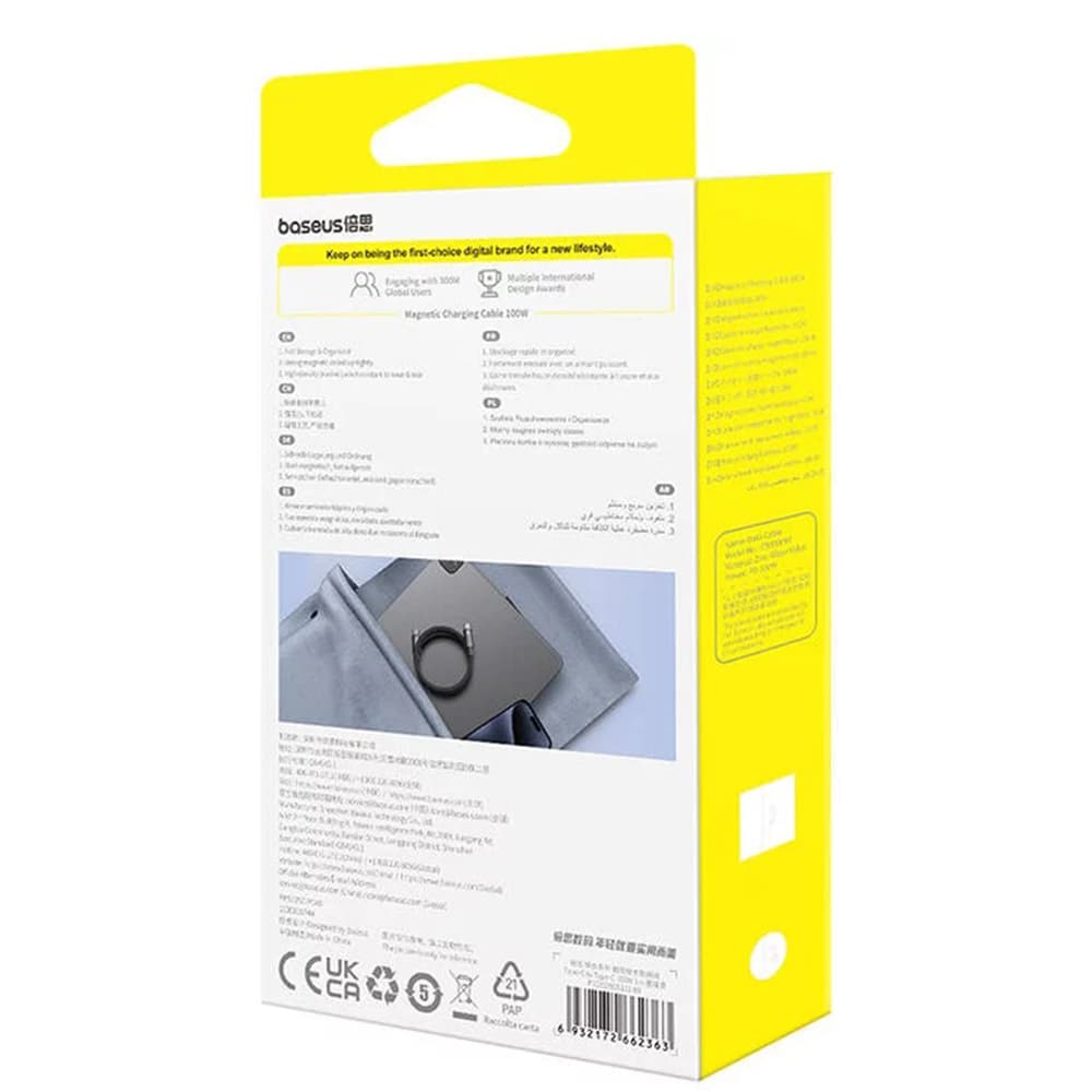 Baseus Data Cable Tungsten Gold Type-C na Type-C Super Fast Charge 100W 480Mbps 1m černá - náhled 5