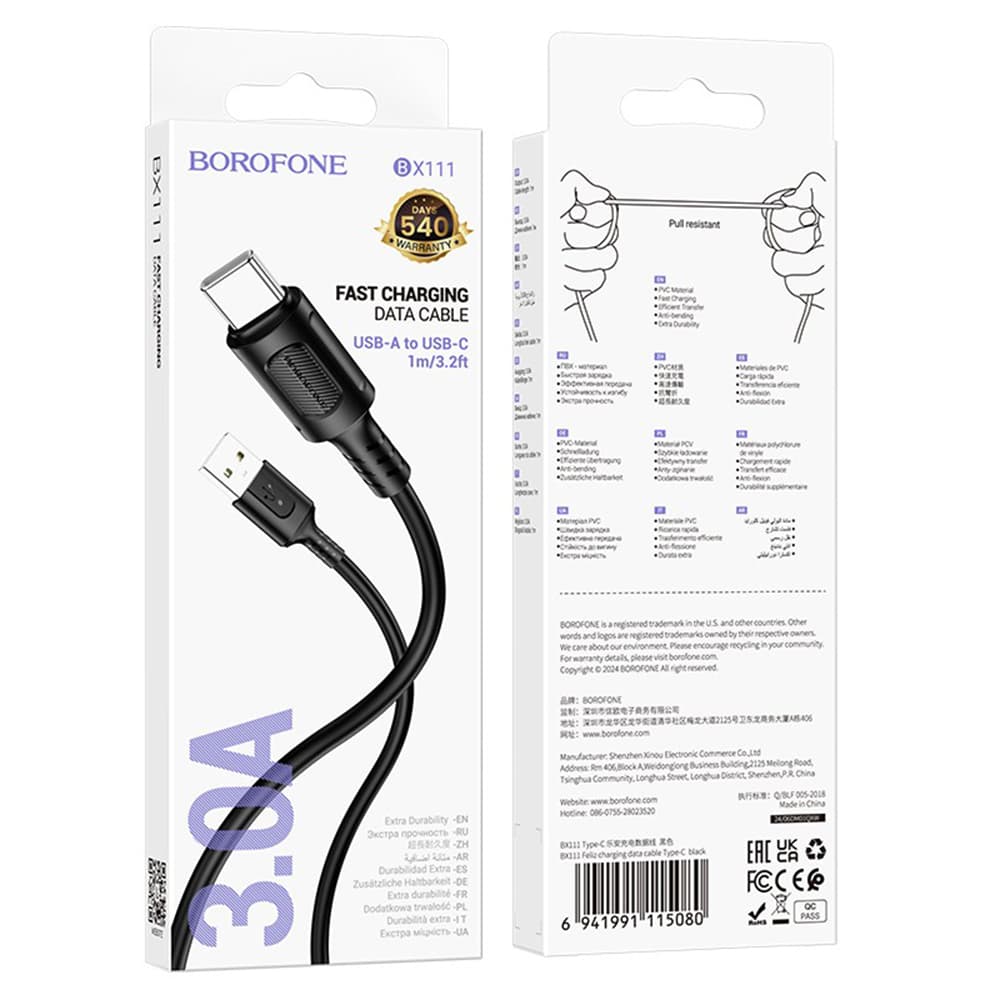 Borofone datový kabel Feliz Series BX111 USB na Type-C 60W 1m černý - náhled 5