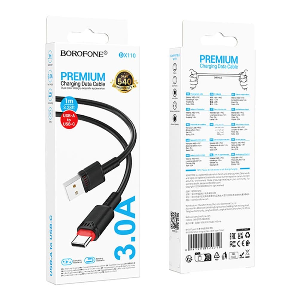 Borofone datový kabel Beneficio Series BX110 USB na Type-C rychlé nabíjení 3A 1m černý - náhled 5