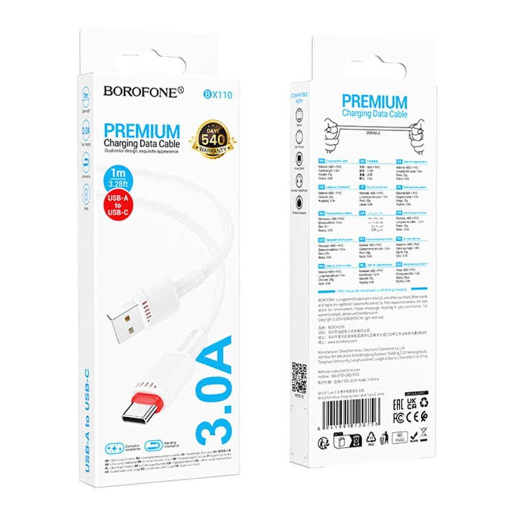 Borofone datový kabel Beneficio Series BX110 USB na Type-C 3A 1m bílý - náhled 5