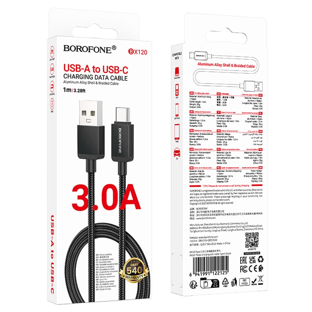 Borofone datový kabel Placer Series BX120 USB na Type-C 3A 1m černý - náhled 5