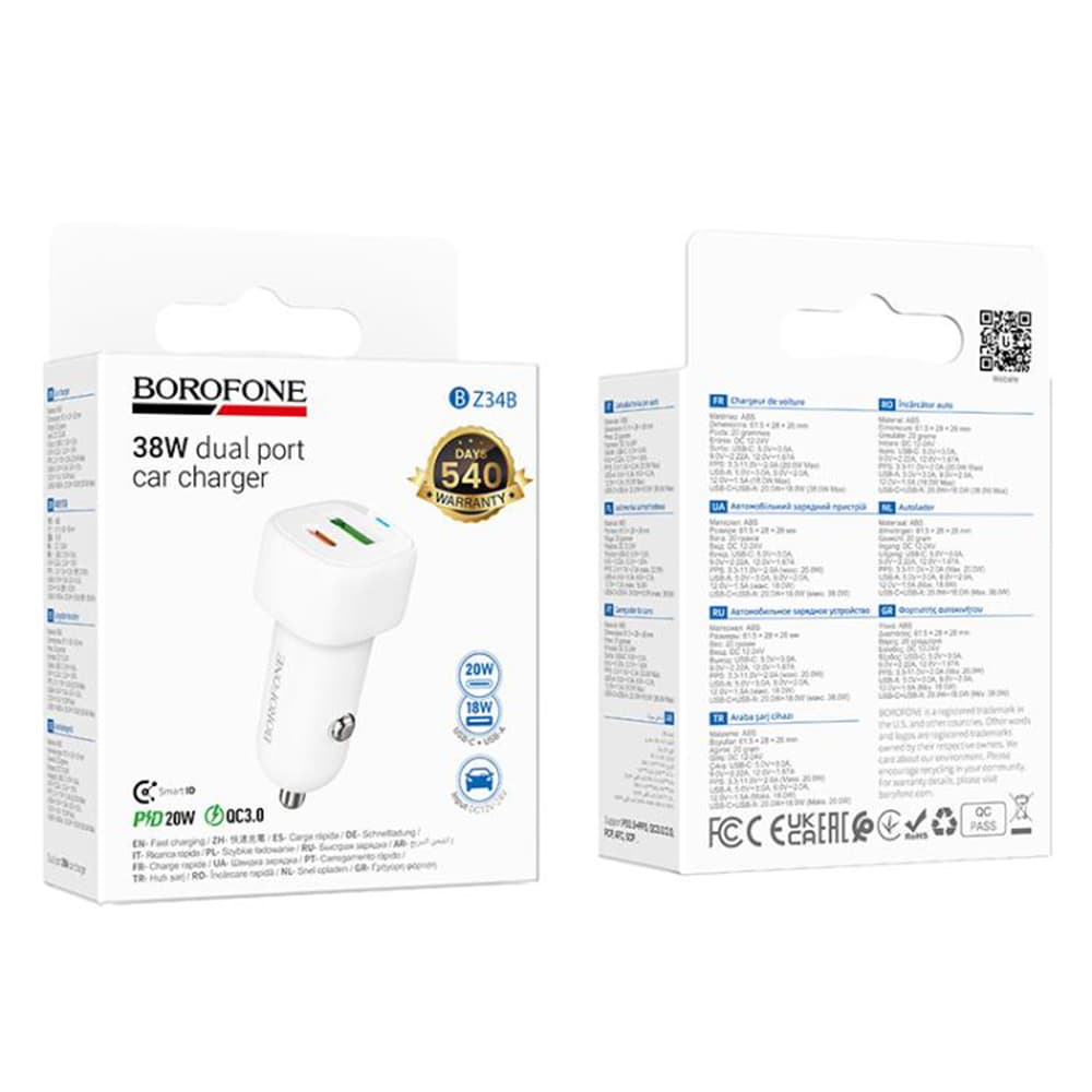 Borofone autonabíječka Cloud BZ34B Type-C USB PD20W QC3.0 38W ABS bílá - náhled 5