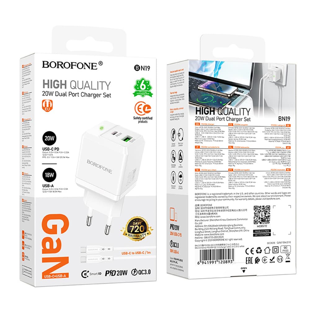 Borofone Intenso BN19 nástěnná nabíječka PD20W QC3.0 USB a Type-C bílá - náhled 5