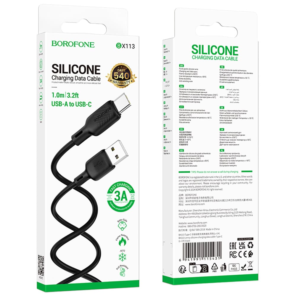 Borofone datový kabel Lenny Series BX113 USB to Type-C silikonový 3A 1m černý - náhled 5