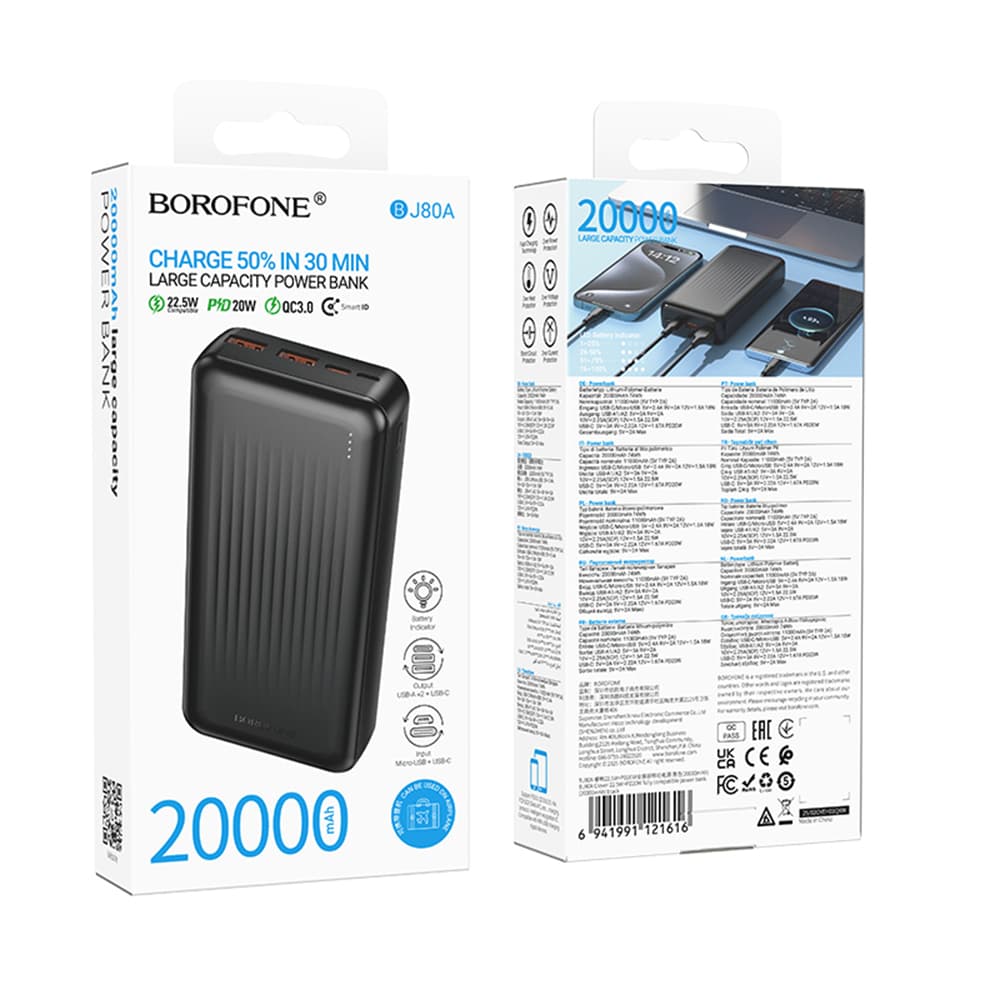 Borofone powerbanka Clever Series BJ80A 20000mAh QC 3.0 PD20W černá - náhled 5