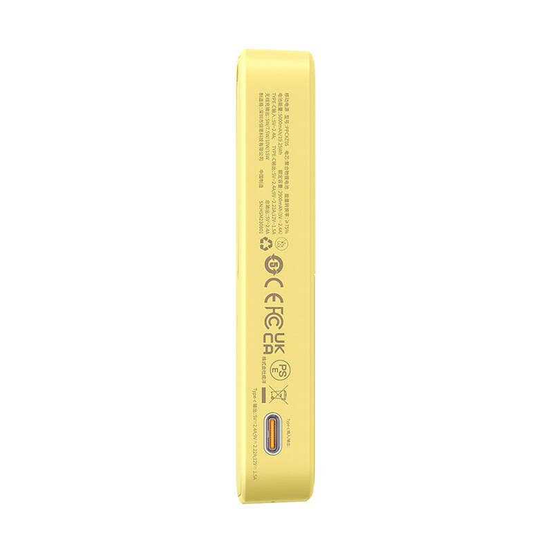 Baseus Power Bank MagPro Magnetic USB-C 5000mAh 20W MagSafe kabel Type-C 3A 30cm žlutá - náhled 5