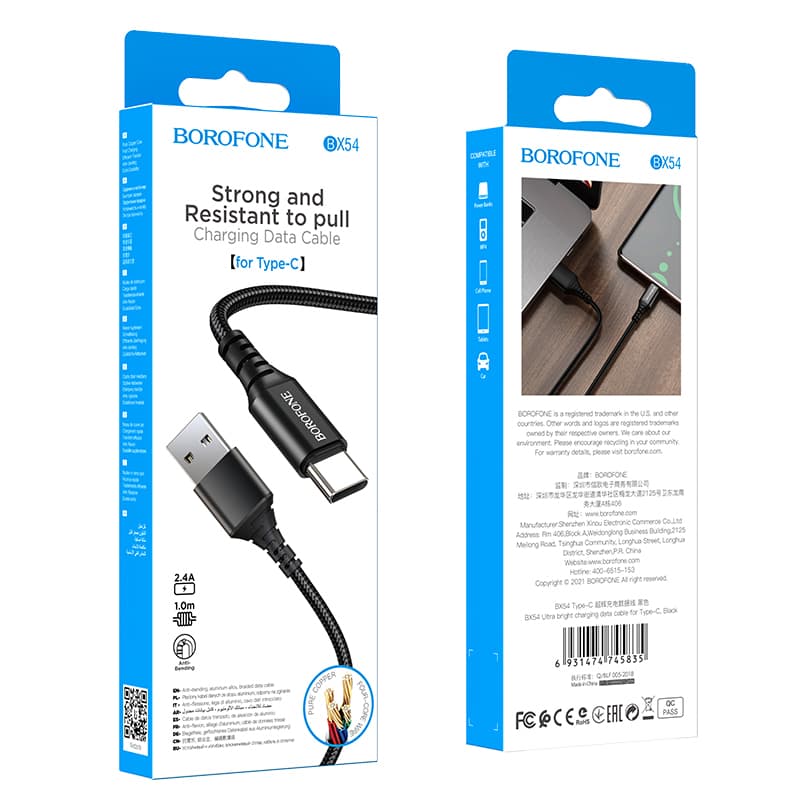 Kabel Borofone BX54 Ultra Bright - USB na typ C - 2,4A 1 metr černý - náhled 5