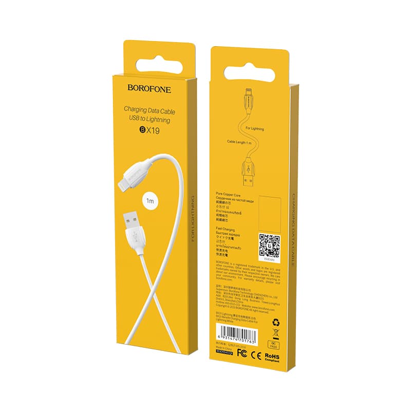 Datový kabel Borofone BX19 Benefit - USB na Lightning - 2,4A 1 metr bílý - náhled 5