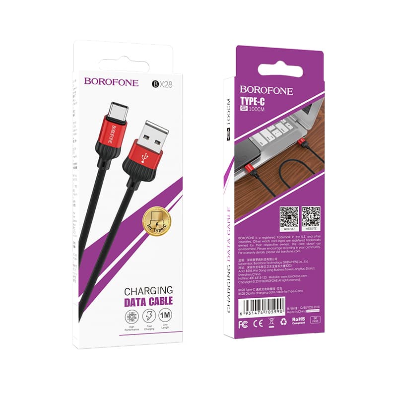 Borofone kabel BX28 Dignity - USB na Typ C - 2,4A 1 metr červený - náhled 5