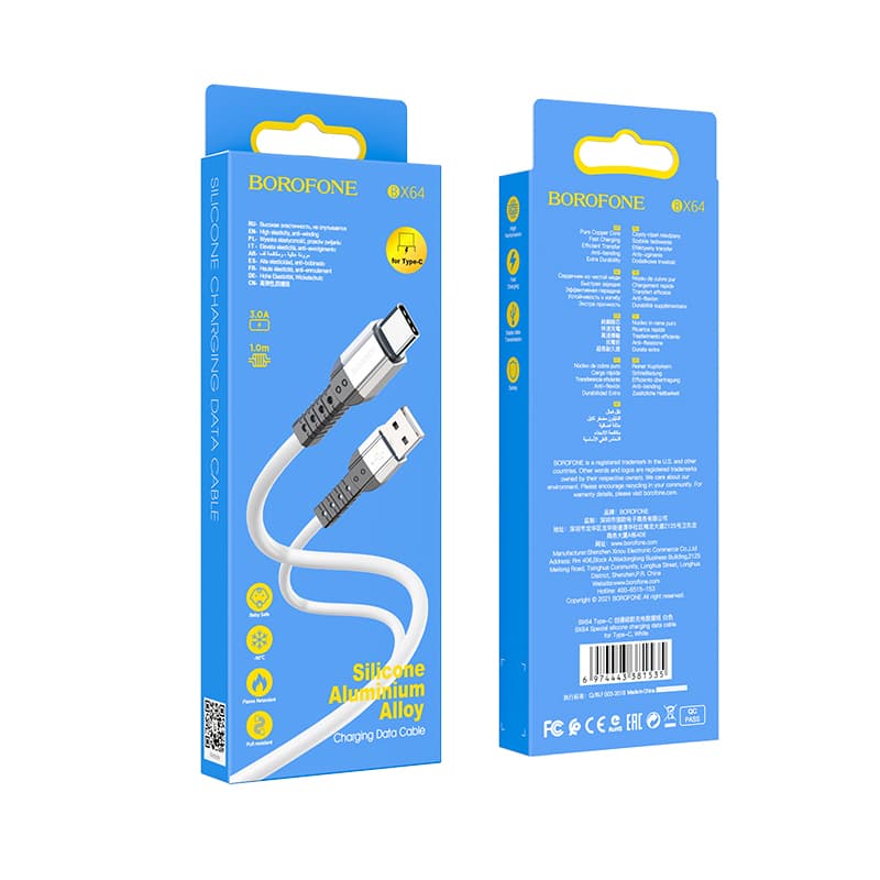 Borofone kabel BX64 Special Silicone - USB na typ C - 3A 1 metr bílý - náhled 5