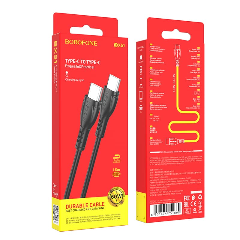 Kabel Borofone BX51 Triumph - typ C na typ C - 60W 1 metr černý - náhled 5