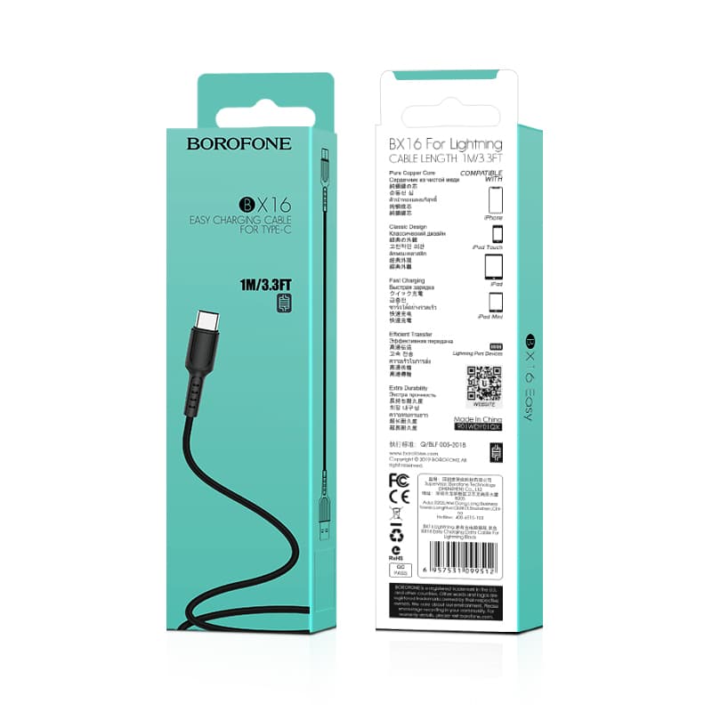 Kabel Borofone BX16 Easy - USB na typ C - 2A 1 metr černý - náhled 5