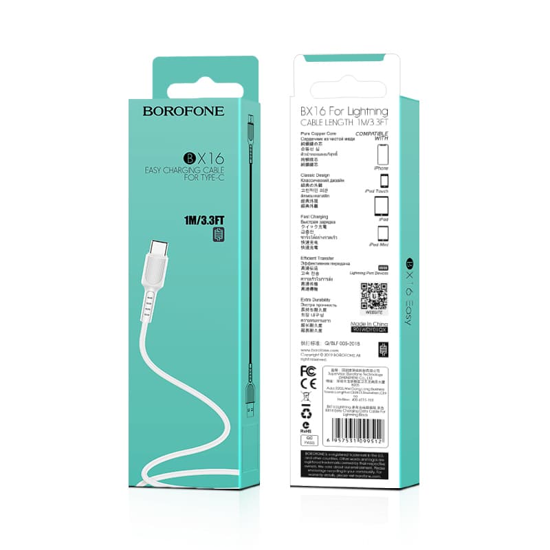 Kabel Borofone BX16 Easy - USB na typ C - 2A 1 metr bílý - náhled 5