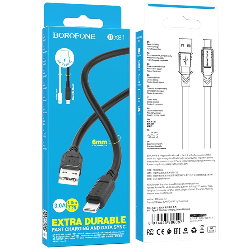 Kabel Borofone BX81 Goodway - USB na typ C - 3A 1 metr černý - náhled 5