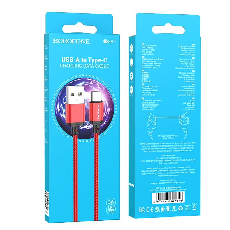 Kabel Borofone BX87 Sharp - USB na typ C - 3A 1 metr červený - náhled 5