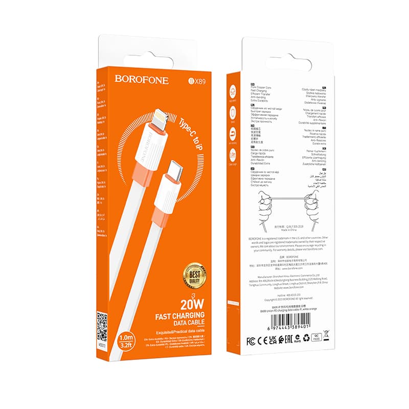 Borofone kabel BX89 Union - typ C na Lightning - PD 20W 1 metr bílo-oranžový - náhled 5
