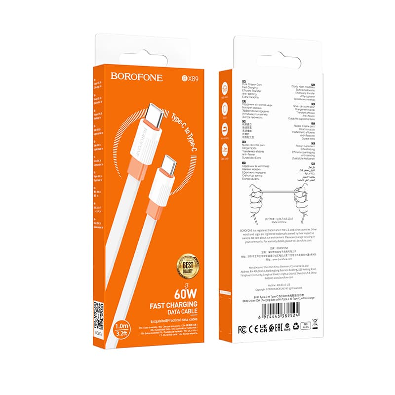 Borofone kabel BX89 Union - typ C - PD 60W 1 metr bílo-oranžový - náhled 5