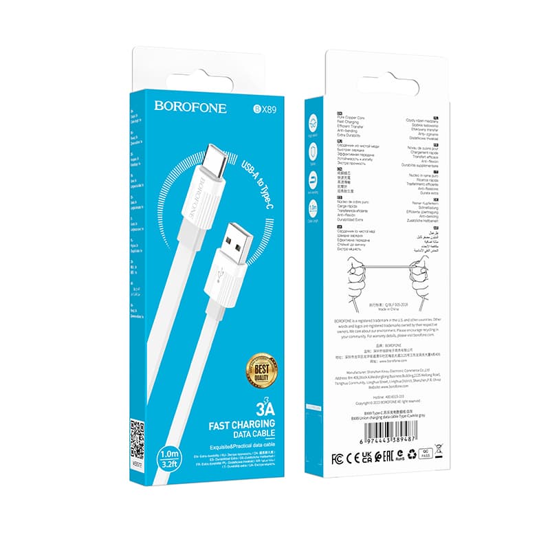 Borofone kabel BX89 Union - USB na typ C - 3A 1 metr bílo-šedý - náhled 5