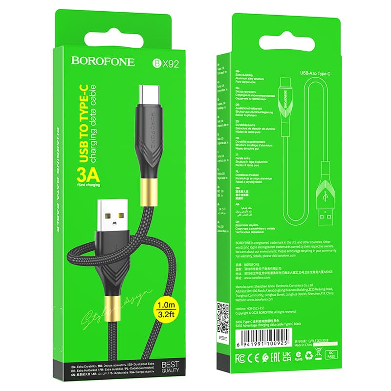 Kabel Borofone BX92 Advantage - USB na typ C - 3A 1 metr černý - náhled 5