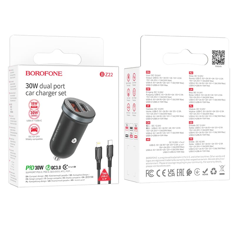 Rychlonabíječka do auta Borofone BZ22 vč. Lightning datového kabelu Dual 30W černá - náhled 5