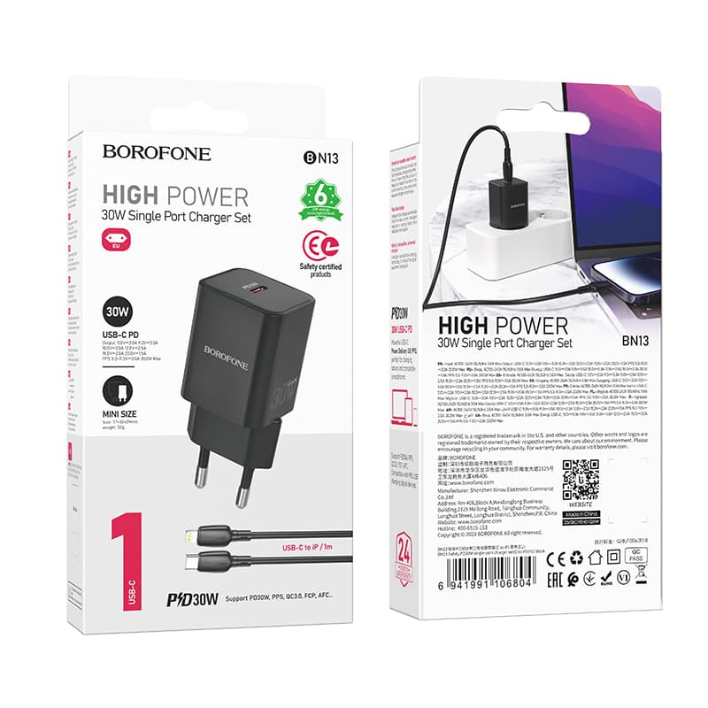 Rychlonabíječka Borofone BN13 vč. datového kabelu Lightning 30W černá - náhled 5