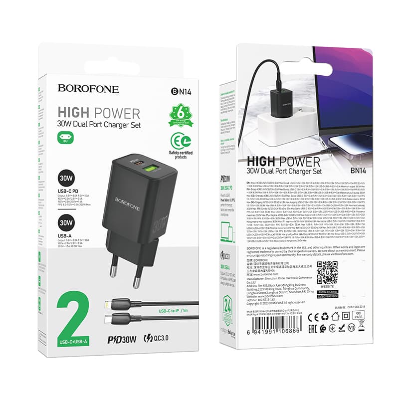 Rychlonabíječka Borofone BN14 vč. datového kabelu Lightning Dual 30W černá - náhled 5