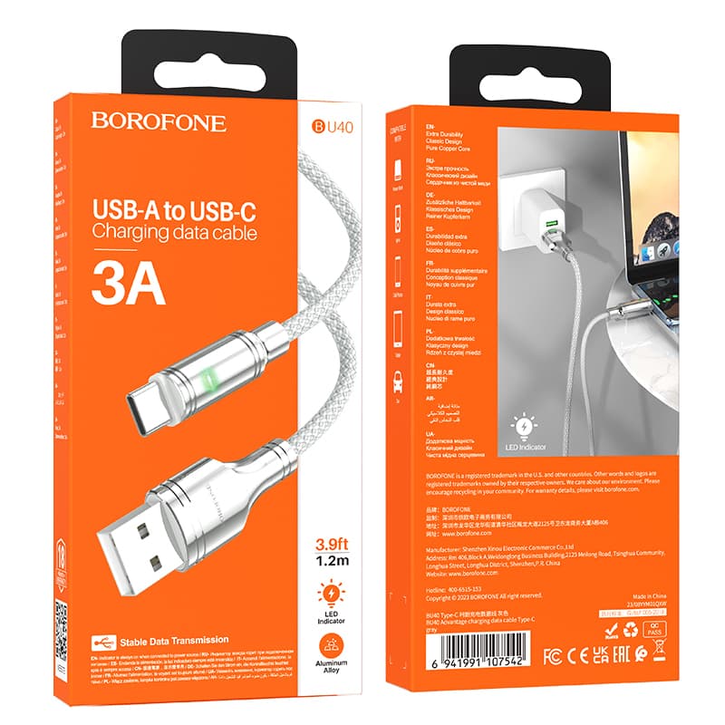 Kabel Borofone BU40 Advantage - USB na typ C - 3A 1,2 metru šedý - náhled 5