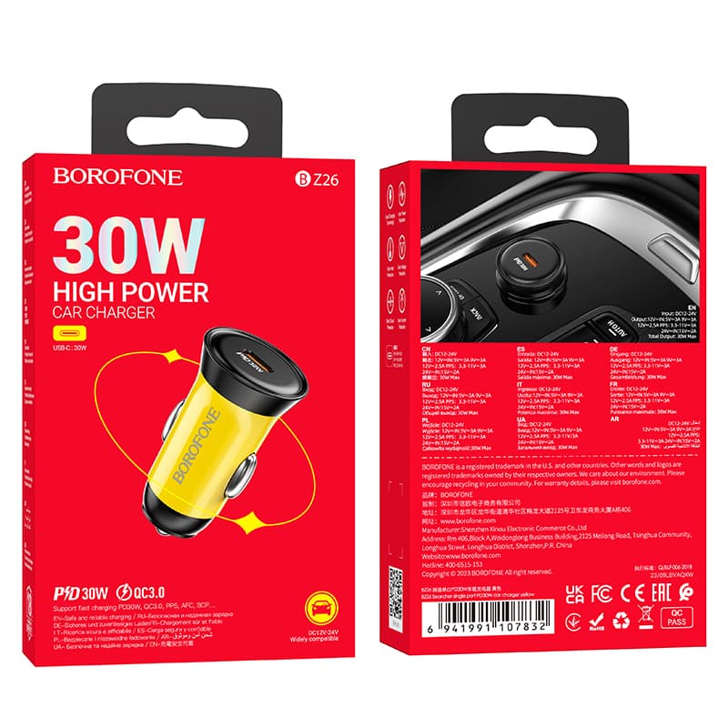 Adaptér do auta Borofone BZ26 s funkcí rychlonabíjení 30W žlutý - náhled 5