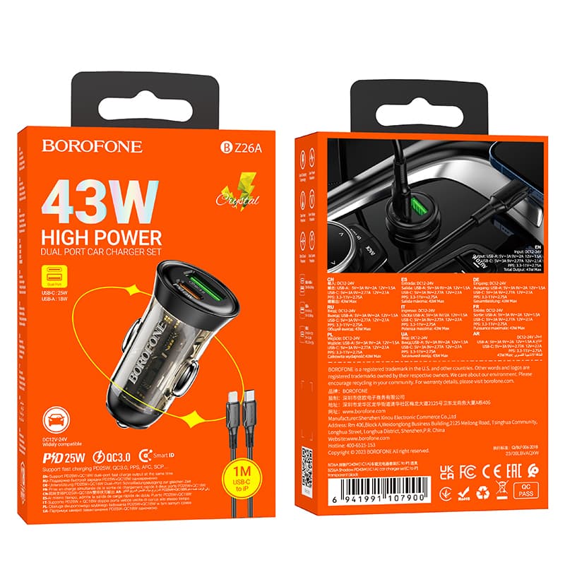 Rychlonabíječka do auta Borofone BZ26A vč. datového kabelu Lightning Dual 43W průhledná-černá - náhled 5