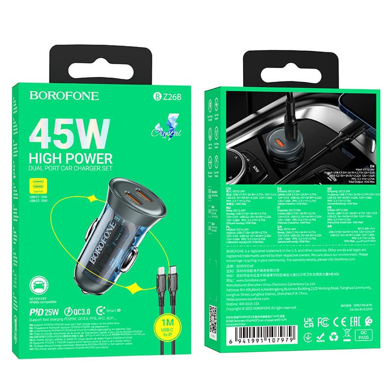 Rychlonabíječka Borofone BZ26B vč. datového kabelu Lightning Dual 45W transparentní-modrá - náhled 5