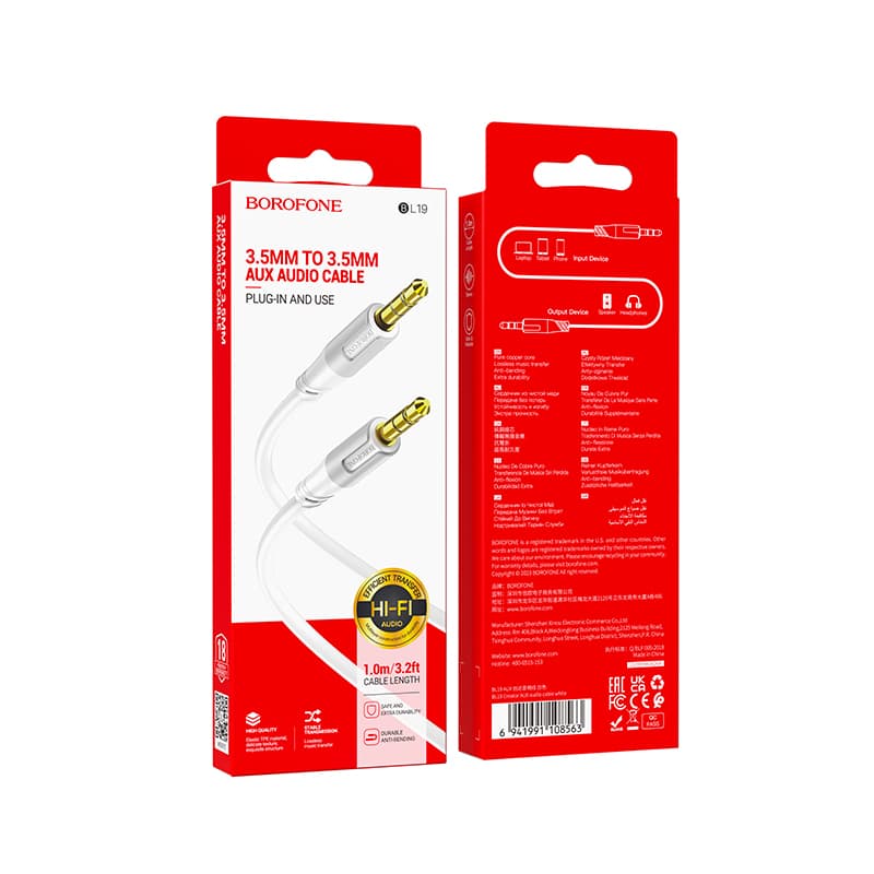 Audio kabel Borofone BL19 Creator jack 3,5 mm na jack 3,5 mm bílý - náhled 5