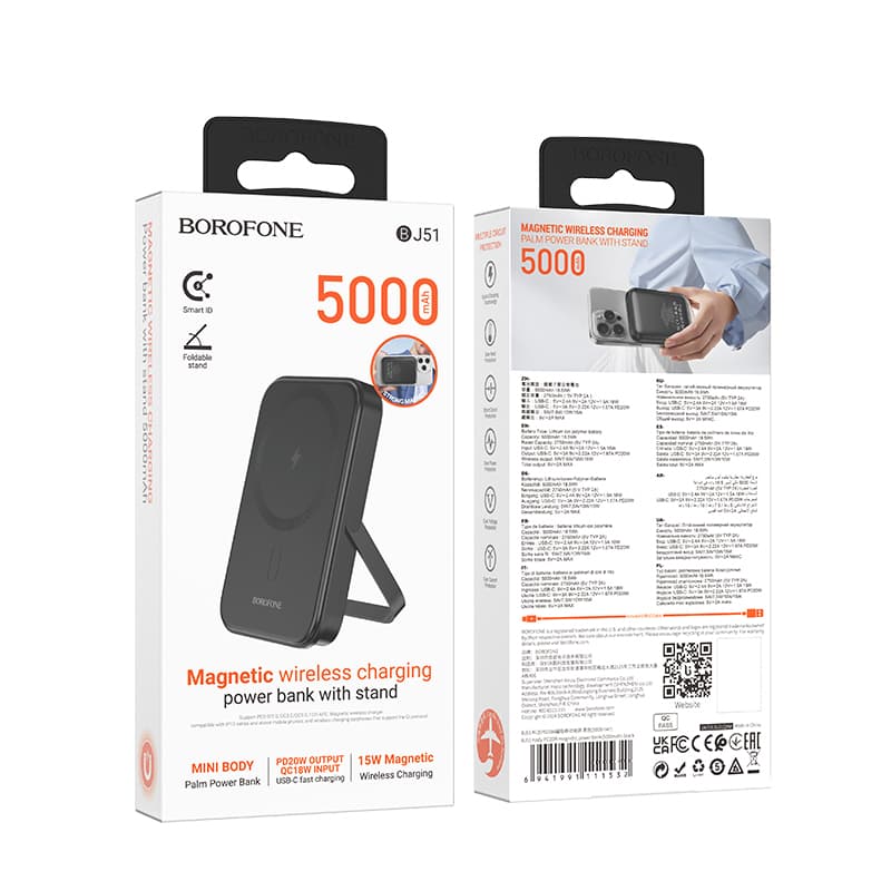Powerbank Borofone BJ51 Kody s funkcí rychlonabíjení 5000mAh 20W černá - náhled 5