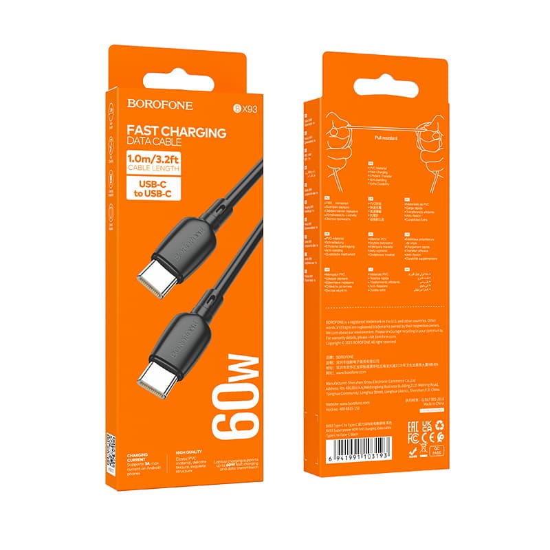 Datový kabel Borofone BX93 Super Power - typ C na typ C - 60W 3A 1 m černý - náhled 5