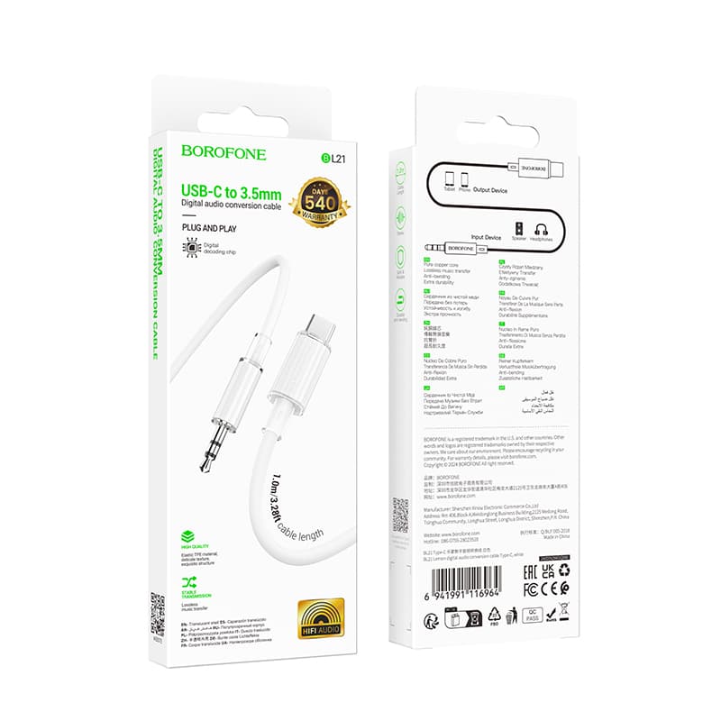 Kabel Borofone BL21 Lemon USB-C - jack 3,5 mm 1m bílý - náhled 5