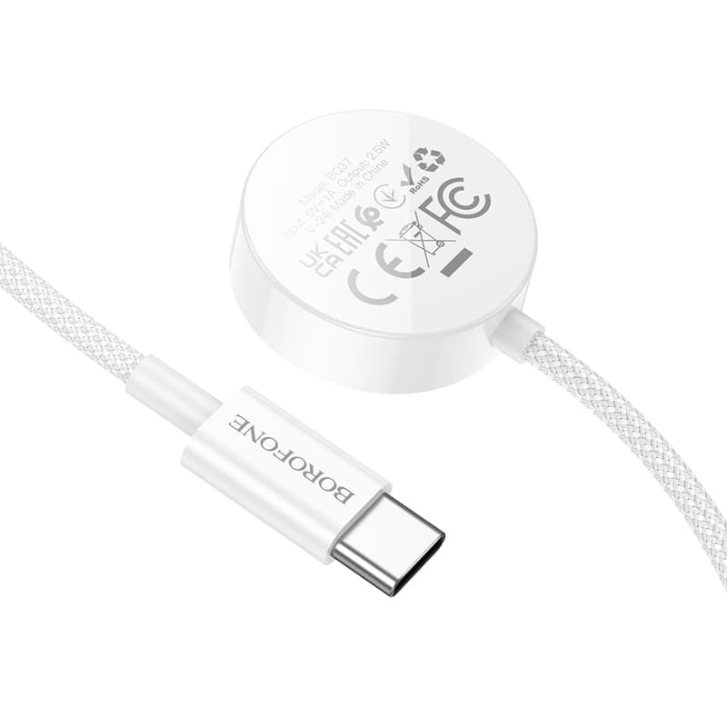 Bezdrátová nabíječka Borofone BQ37 Star 2,5W pro iWatch 1-9, SE-SE2, Samsung Ultra-Ultra2 bílá - náhled 5