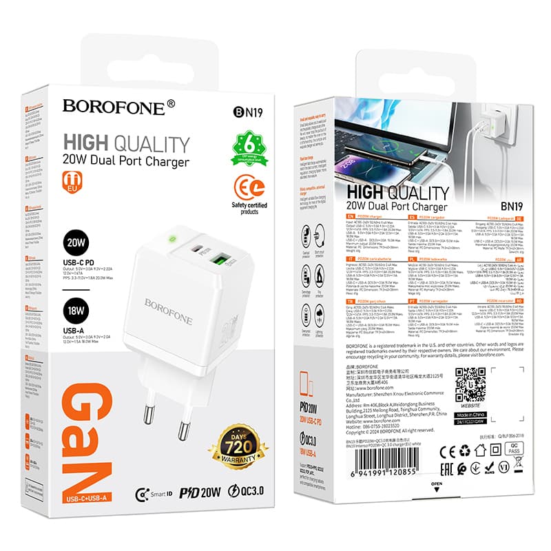Adaptér Borofone BN19 Intenso GaN s funkcí rychlonabíjení PD 20W QC 3.0 3A bílý - náhled 5