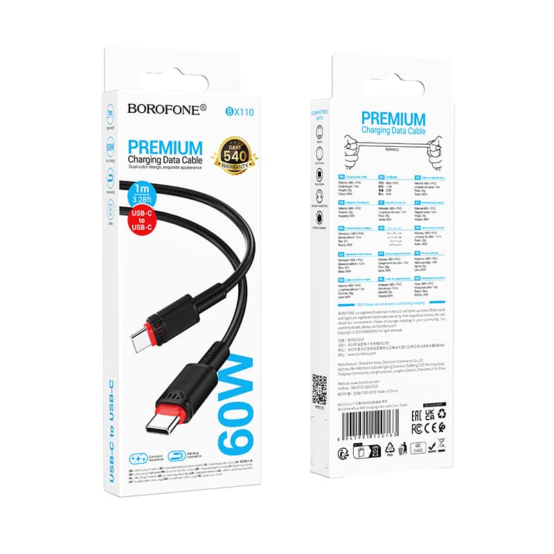 Datový kabel Borofone BX110 Beneficio USB-C - USB-C 60W 3A 1m černý - náhled 5