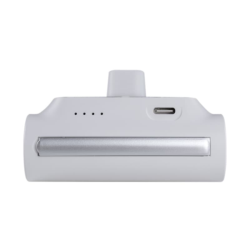Powerbank Benks PB15 Mini 5000mAh USB-C bílá - náhled 5